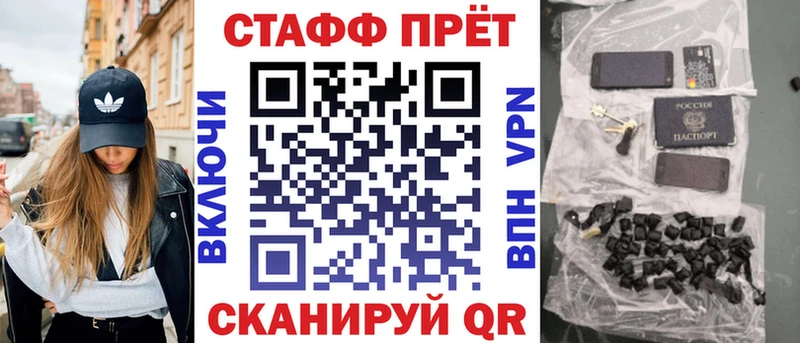Купить наркотики цена Домодедово COCAIN Меф ЭКСТАЗИ ГАШИШ