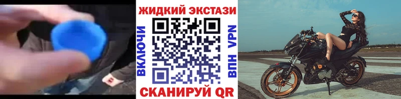 OMG маркетплейс  Домодедово  Бутират буратино 