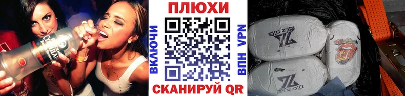 Гашиш Premium  Домодедово 