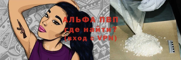 jwh Алексин