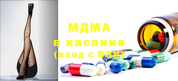 ALPHA-PVP Алзамай