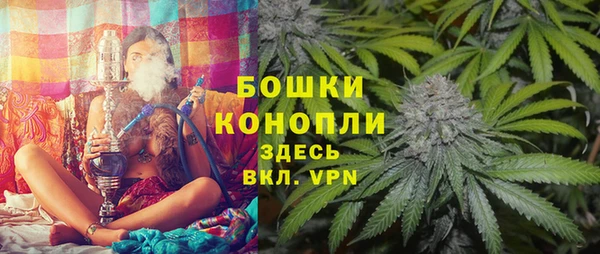 гашишное масло Абаза