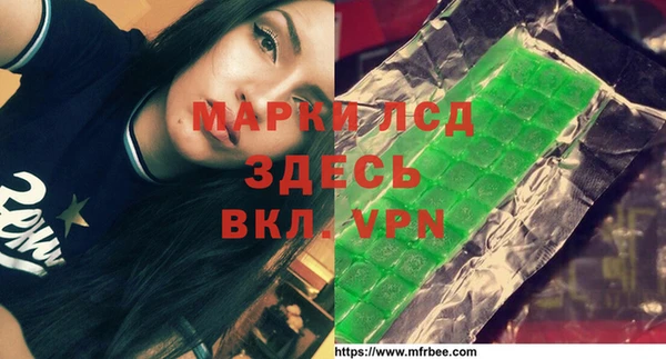 бошки Алексеевка