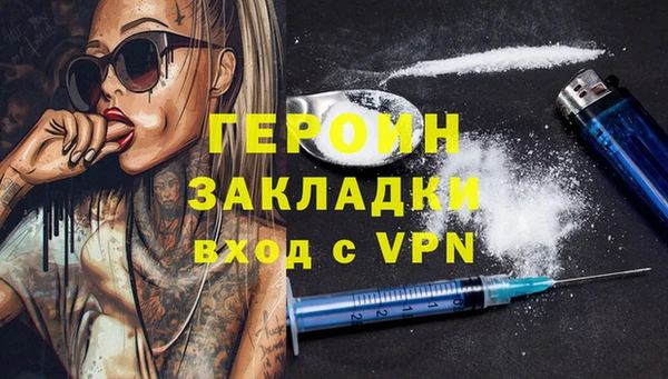 ECSTASY Долгопрудный