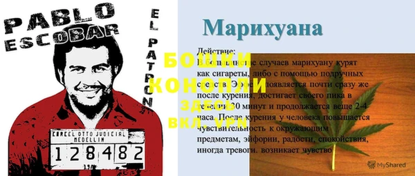 кокаин VHQ Абдулино