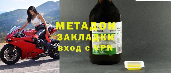 бошки Алексеевка