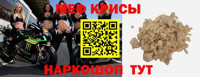 а пвп мука Берёзовский