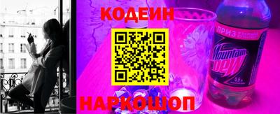 гашиш Дубна