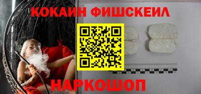 а пвп мука Берёзовский