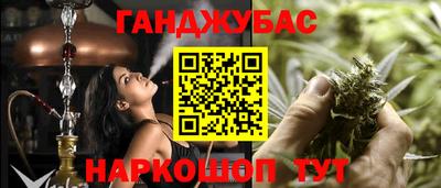 а пвп мука Берёзовский