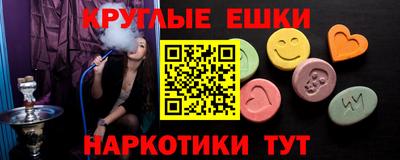 а пвп мука Берёзовский