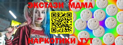 а пвп мука Берёзовский