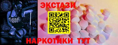 а пвп мука Берёзовский