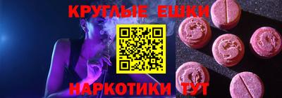 а пвп мука Берёзовский
