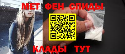 а пвп мука Берёзовский