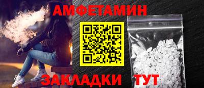 а пвп мука Берёзовский