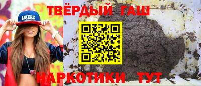 а пвп мука Берёзовский