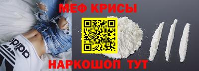 а пвп мука Берёзовский