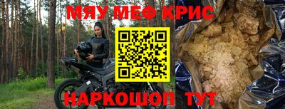 а пвп мука Берёзовский
